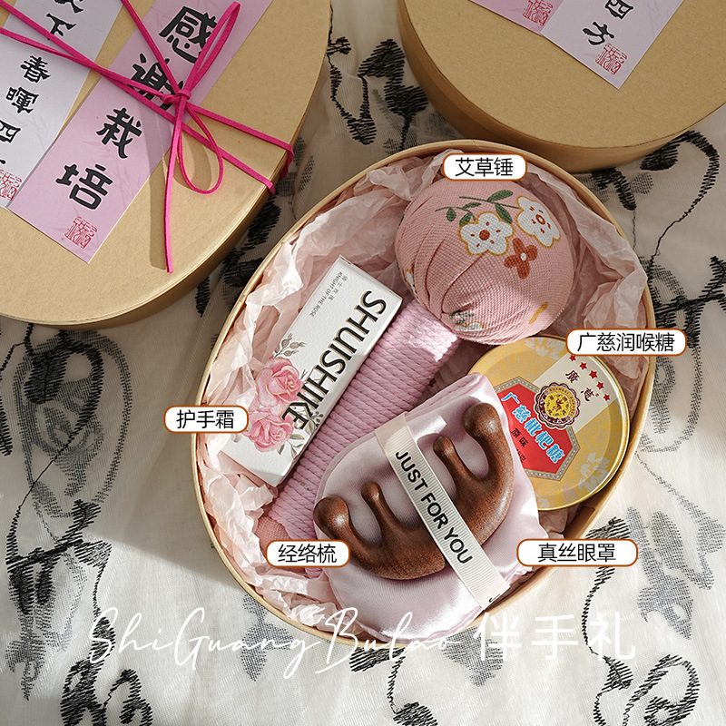 教师节礼物2025新款送女老师员工实用艾草锤谢师礼伴手礼养生礼品|undefined