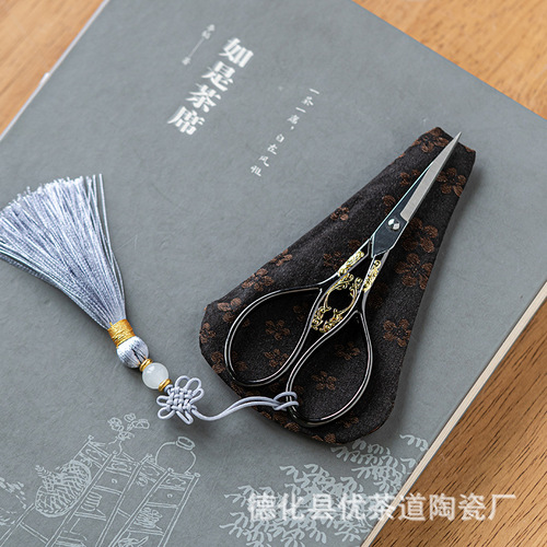 Excellent tea ceremony Chinese household small scissors, tea ceremony accessories, handmade paper scissors, stainless steel tea bags, thread scissors