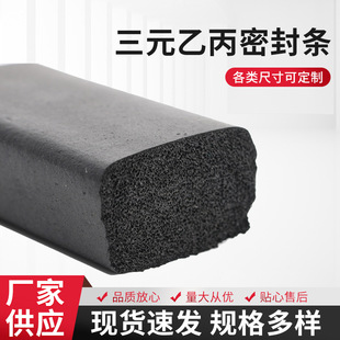 �S�Ҷ�����Ԫ�ұ�݆����œ�T�ܷ�l���I�T��œ�Cе�������l��ˮ