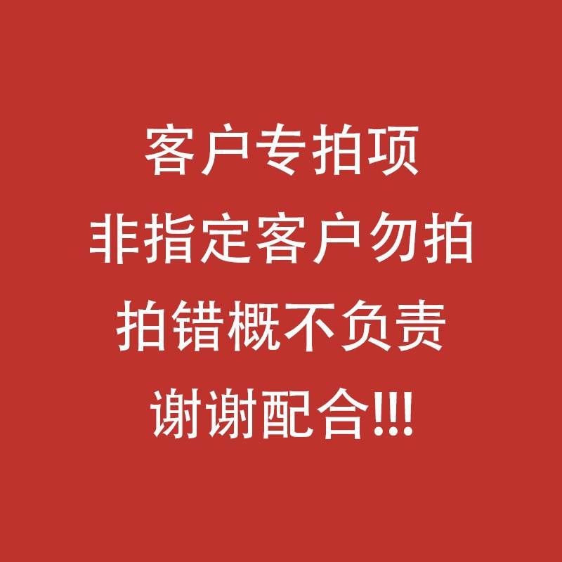 Ojo eléctrico masajeador ojo pluma ojo mudo masajeador mini vibración multifuncional cuerpo entero cabeza casa