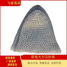 其他垂钓用品;渔护;鱼竿支架
