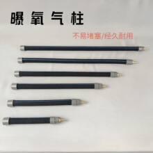 水族鱼缸曝气柱锦鲤池增氧盘水产养殖不锈钢曝气盘纳米增氧管