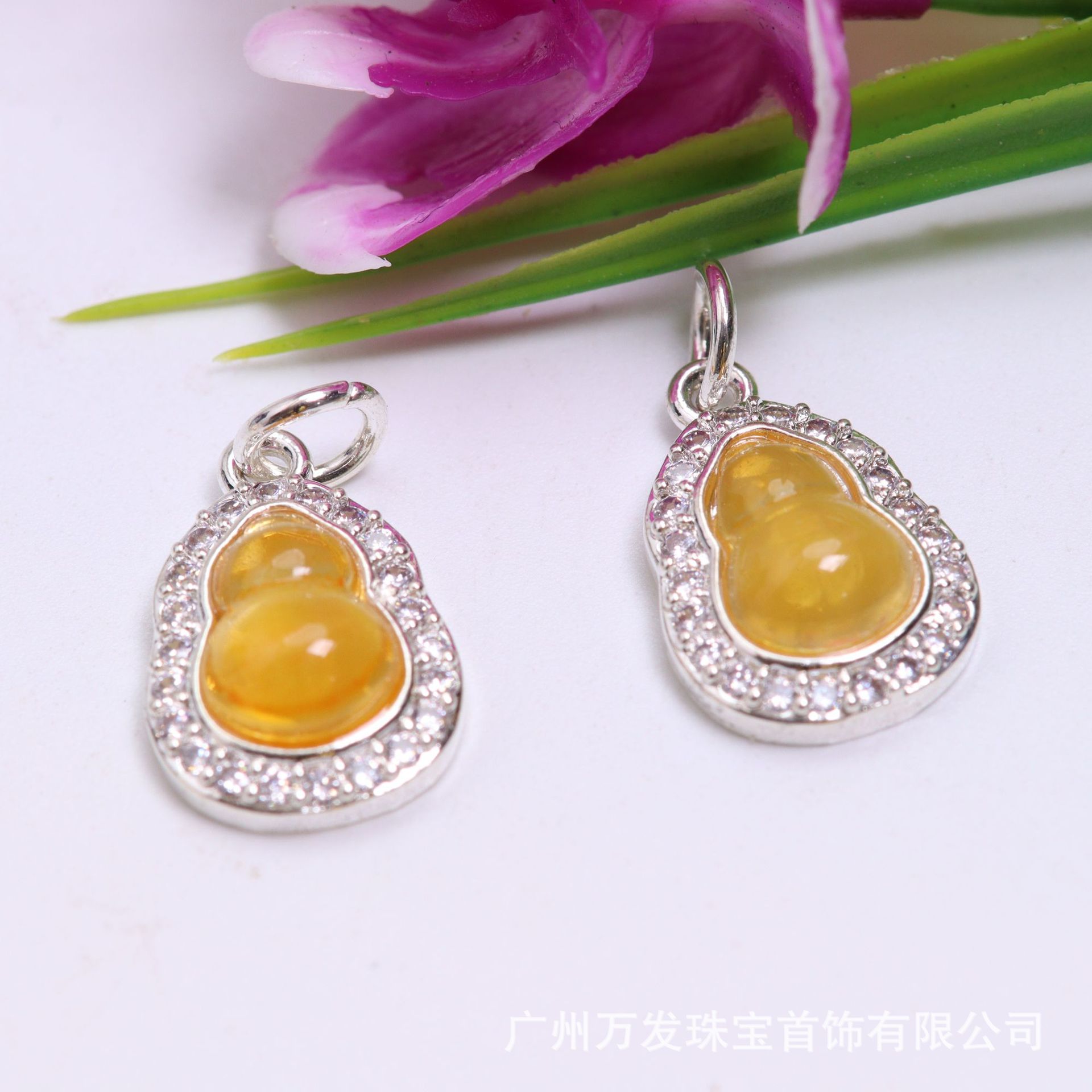 2호 길이 16x폭 11mm