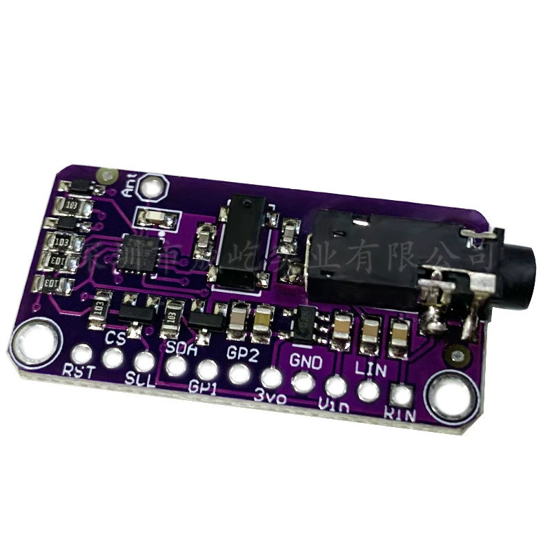 CJMCU-4713 SI4713 stereo FM модуль, стерео FM передатчик