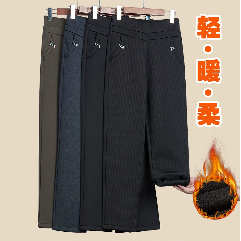 Женские брюки среднего и пожилого возраста Весенние и осенние новые высокие талии прямые бабушки эластические талии зимние бархатные толстые брюки мамы