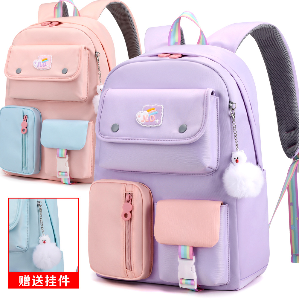 新款韩版时尚高年级高档小学生书包女定制减重培训班儿童双肩背包|ms