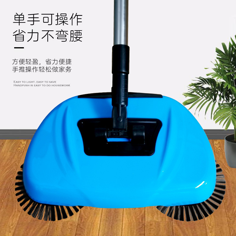 Barredora inalámbrica multifuncional de empuje manual húmedo y seco doble uso doméstico