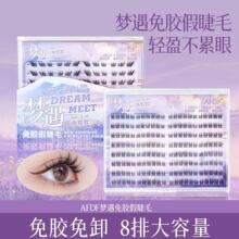 AFDF0433�������z�ٽ�ë̫ꖻ�ʮ�Ŵ�������Ȼ���������ٽ�ë�羳