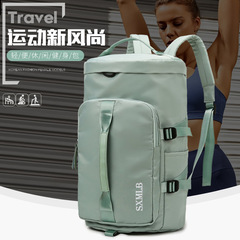 Wholesale Large Capacity Handheld Travel Bags Waterproof Separation Dual-Shoulder Women's Fitness Bag Dual-Use Travel Backpack Luggage Bag