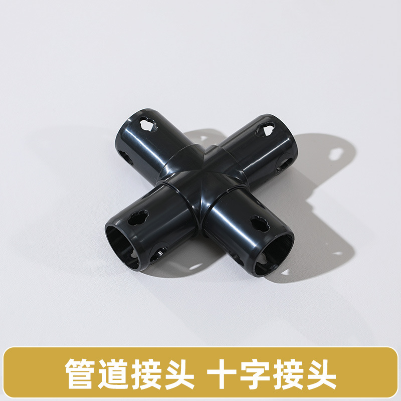 Pipa escalada marco accesorios perimetrales agujero tablero de agujero espacio tablero de roca trampolín puente arco iris para niños puente colgante