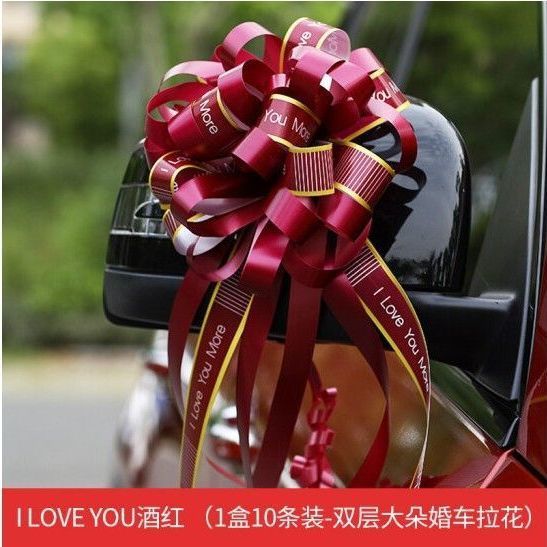 Wedding Carriage Handheld Flower Streamers Wedding Decoration Lazy Handheld Flower Large Ball Flower Wedding Decoration Bagged