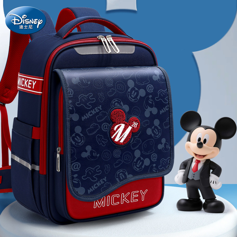 School Bag for Boys, Elementary School Students, Disney, for Children in Grades Three to Six, Large Capacity, Lightweight, Spine-Protecting, Mickey Mouse School Bag for Boys, Elementary School Students, Disney, for Children in Grades Three to Six, Large Capacity, Lightweight, Spine-Protecting, Mickey Mouse