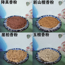 ��Ȼ������l�S����ɽ̴��۽�������̴̫��ɽ�°�Ѭ��t�����׭