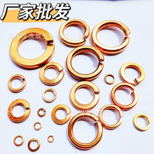 SN~|~~~ɉ|~~Ή|Ƭ|Ȧ