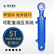 Һ���͸�5��63�׏�Һ�����p��С���������늄�΢�����͸�Һ��վ