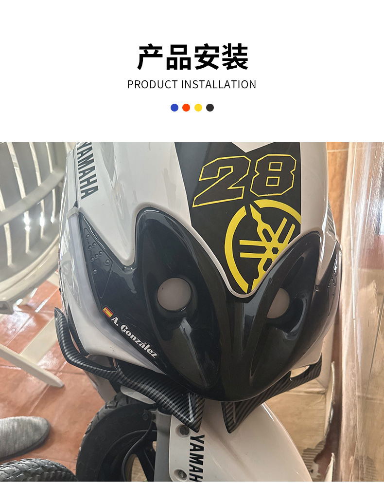 Motorcycle Modified Spoiler and Fixed Wing Suitable for Kawasaki Z900 Modified Fixed Wing Front Lower Lip Spoiler and Air Intake Wing