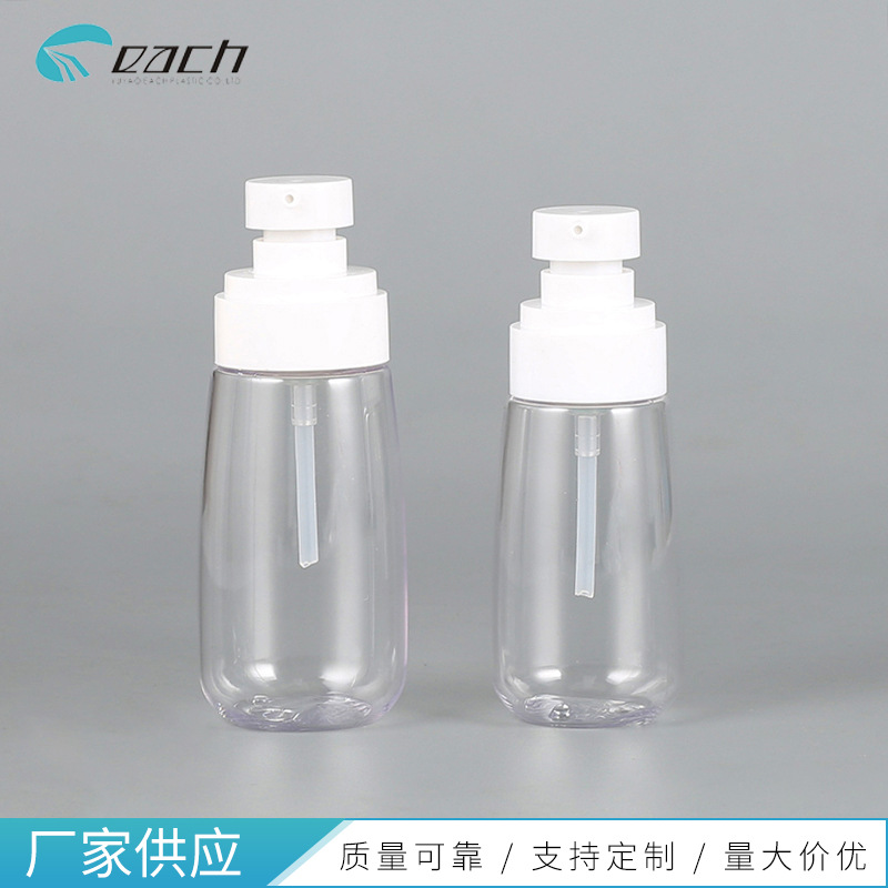 ���ҹ�ӦPET��Һƿ �����ͷ͸����Һƿ ���ϻ�ױƷƿ��