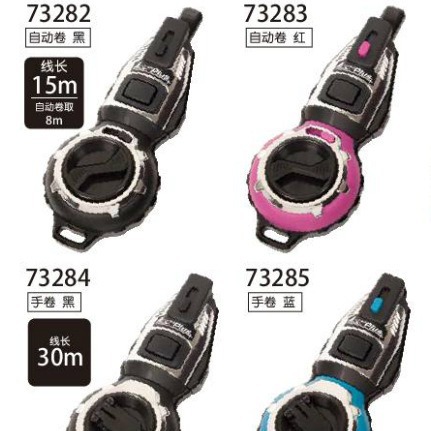 日本亲和SHINWA自动卷墨斗15M便携式木工划线墨技30M 73284 73282
