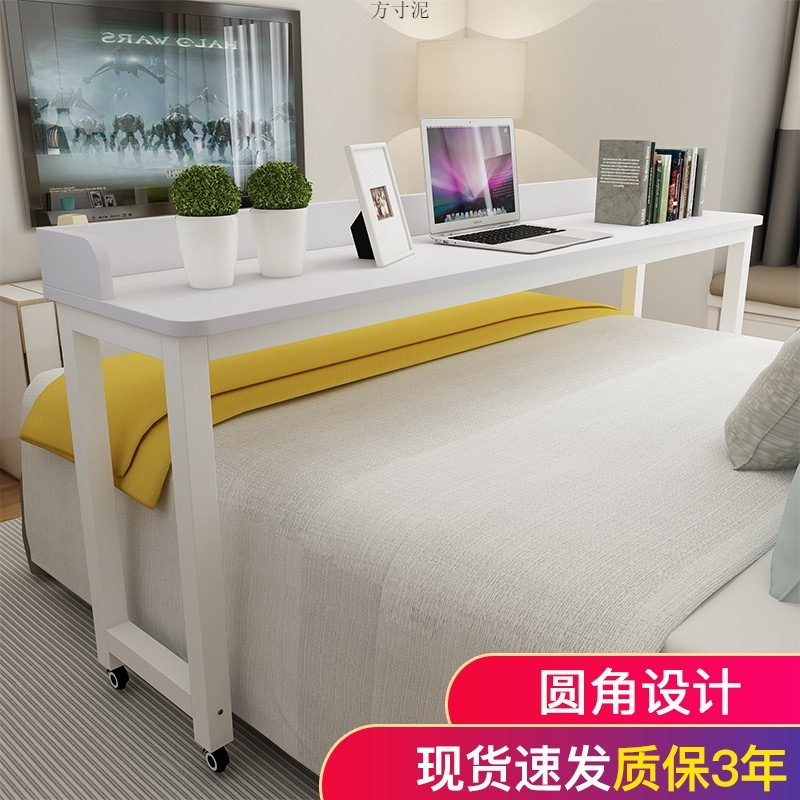 Cross-Bed Table Movable Computer Table Bedside Lazy Bed Desk Simple Writing Desk Home Bedroom Multi-Functional Factory
