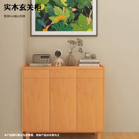 实木榉木鞋柜家用门口室内收纳柜一体靠墙储物柜靠墙大容量鞋架子