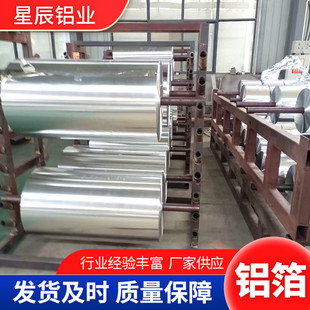 �F؛�X�������X��O�BH18�X�����z0.03-1.2mm�ʉT�X���R���X���XƬ