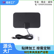 ���Sֱ�N�W���҃Ȕ��ָ����ҕ�쾀���沨�쾀����hdtv-t2�쾀