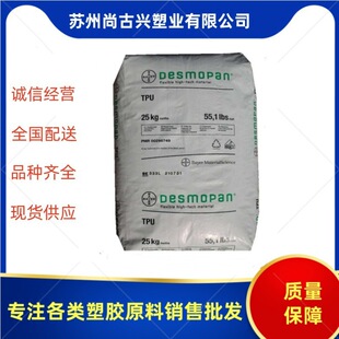 �͜ؿ������ĥTPU����˹߻C98A��ˮ��Һ���ܲęCе�o�ֿ���