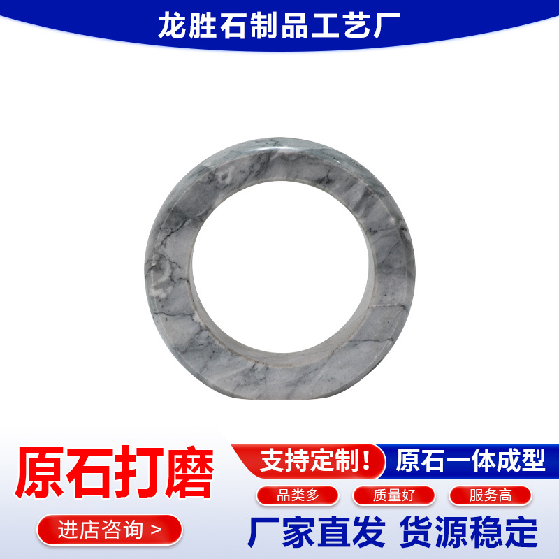 ����ֱ������ʯ��Լ��������ɫ�����������޹�ڼ�ͨ��Ѭ��