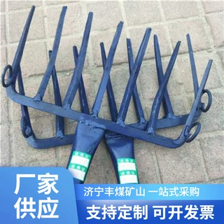 铁路矿用钢叉批发定制各种铁路工具 铁路专用九齿耙