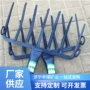 各种定制矿用铁路钢叉
