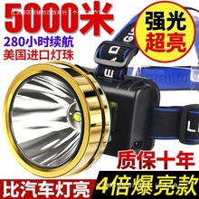 LED�^�􏊹�ɳ�늑����h��3000�����^��ʽ���Ͳ��믚�ҹ឵V��