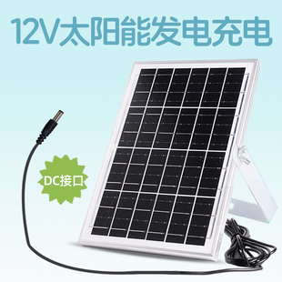 ̫��ܰ�12v̫��ܳ�늰�С�l늰��ƄӼ��ù����12��dc�ӿڽ��^