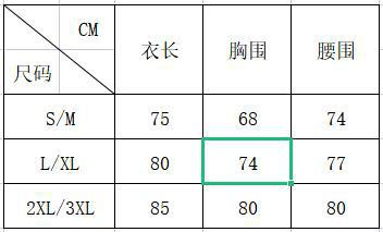 情趣内衣570