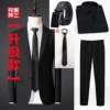 Suit, black shirt, trousers, belt, tie