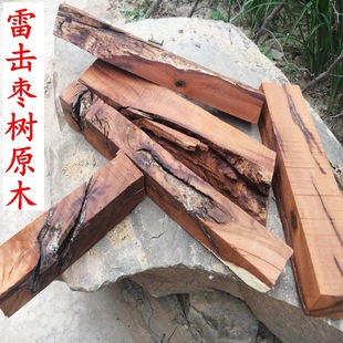 �����ד�ԭľ������Ȼ�ד�������ד���ľľ�l�yǧ������ͬ�W