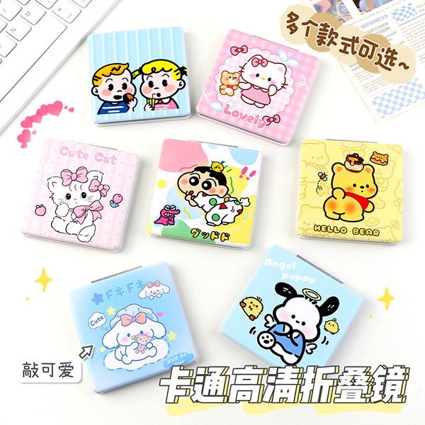 Small handheld folding square cartoon double-sided mirror