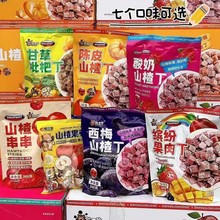 q÷ɽ髶348gbɽ髸⪚СTСʳ