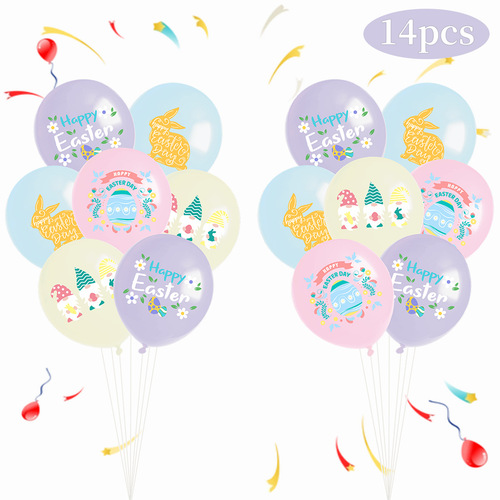14-piece set of cross-border Easter theme party decoration latex balloon set macaron balloons