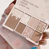 xixi Eyeshadow palette, nude milk tea, matte universal eye shadow, 7 colors, earth tones