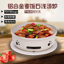 �����X�Ͻ�����М\���t�ƾ��t�罷�~�^��ţ��偱P���ʯ�͏d��