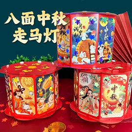 拼插类玩具;拼图、拼板;陶瓷彩绘沙画