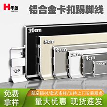 �X�Ͻ����_������4����6/8cm�ؽ��N�_�����P䓘Oխ���ٵ��_��