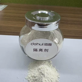 脱模剂;金属清洗剂;其他助剂