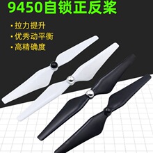 ���i��9450/1045������ F450 F550 ���`3������ 2212���S���S���l