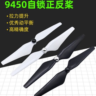 ���i��9450/1045������ F450 F550 ���`3������ 2212���S���S���l