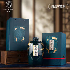 3斤装白酒包装盒定制厂家龙腾四海中国风创意白酒礼盒包邮现货