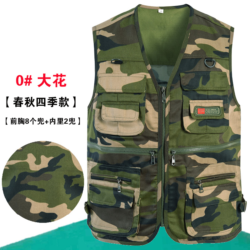 gris verano chaleco de malla delgado de bolsillo de mediana edad chaleco de hombro fotografía de pesca impresión a medida l