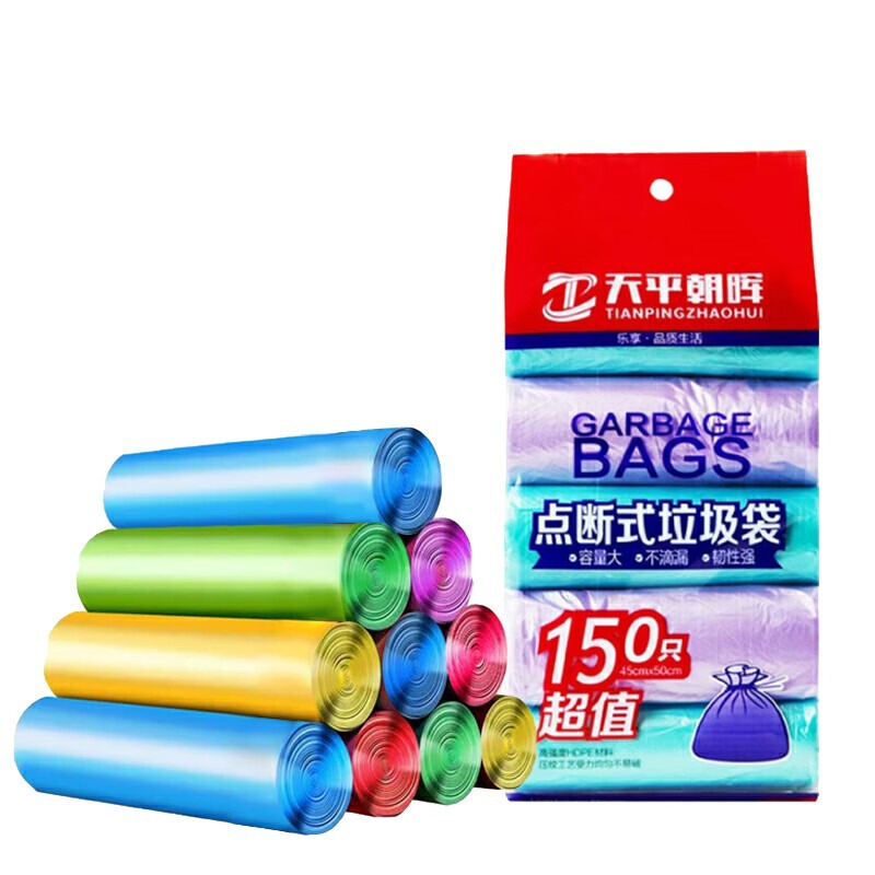 バランス朝輝厚みのあるポイントブレイクゴミ袋は壊れにくい家庭用キッチンクリーニングフラットバッグ工場卸売|undefined