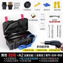 �ߜظ߉������坍�C���ü��һ�w��ϴ�C����ȫ�׶๦�ܿ��{�͟��C