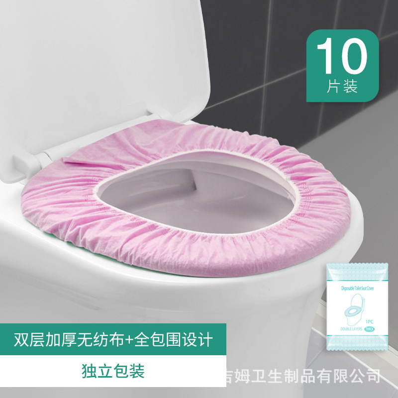 使い捨てトイレマット卸売り汚れホテル防水トイレ紙産婦トイレマット紙独立包装クロスボーダー|undefined
